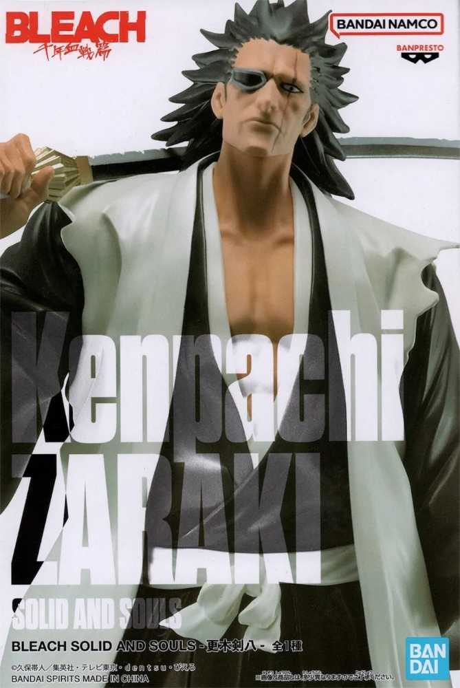 Bleach Kenpachi Zaraki - Banpresto (Bleach) action figure collectible [Barcode 4983164193459] - Main Image 3