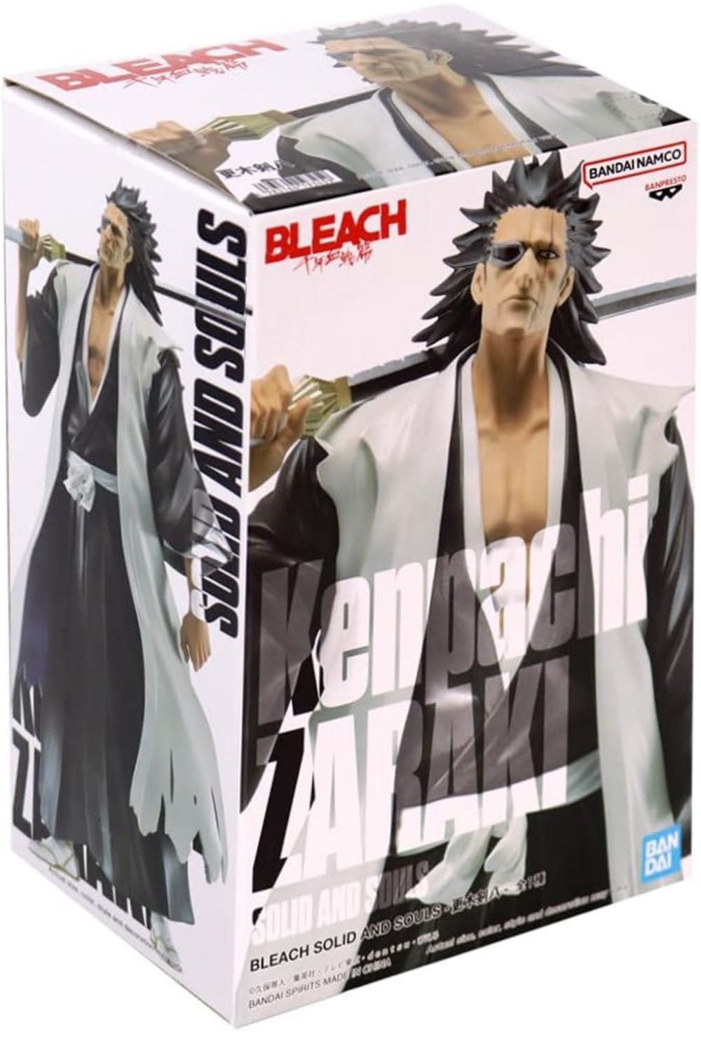 Bleach Kenpachi Zaraki - Banpresto (Bleach) action figure collectible [Barcode 4983164193459] - Main Image 4