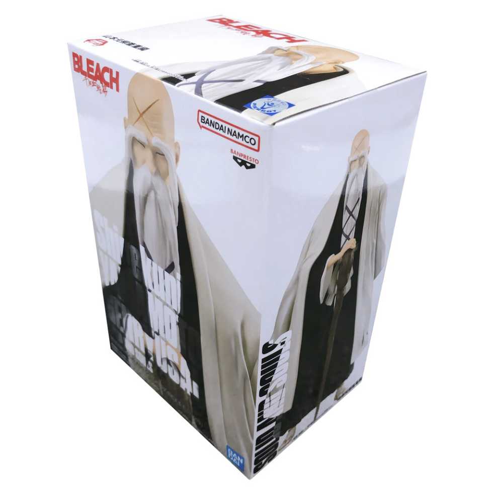 Bleach Shigekuni Yamamoto Genryuusai - Banpresto (Bleach) action figure collectible [Barcode 4983164192254] - Main Image 3