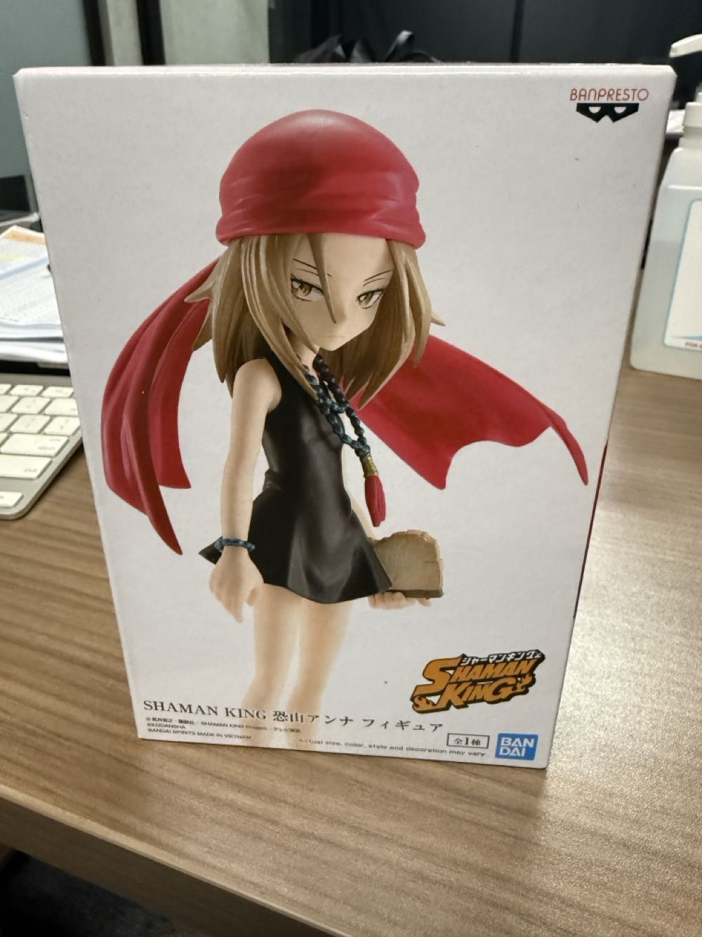 Anna Kyoyama - Banpresto (Shaman King) action figure collectible [Barcode 4983164178289] - Main Image 4