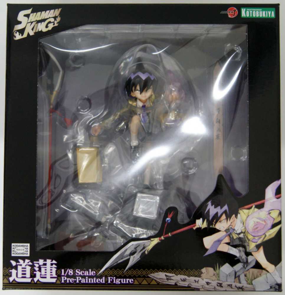Tao Ren - Kotobukiya (Shaman King) action figure collectible [Barcode 4934054017409] - Main Image 3