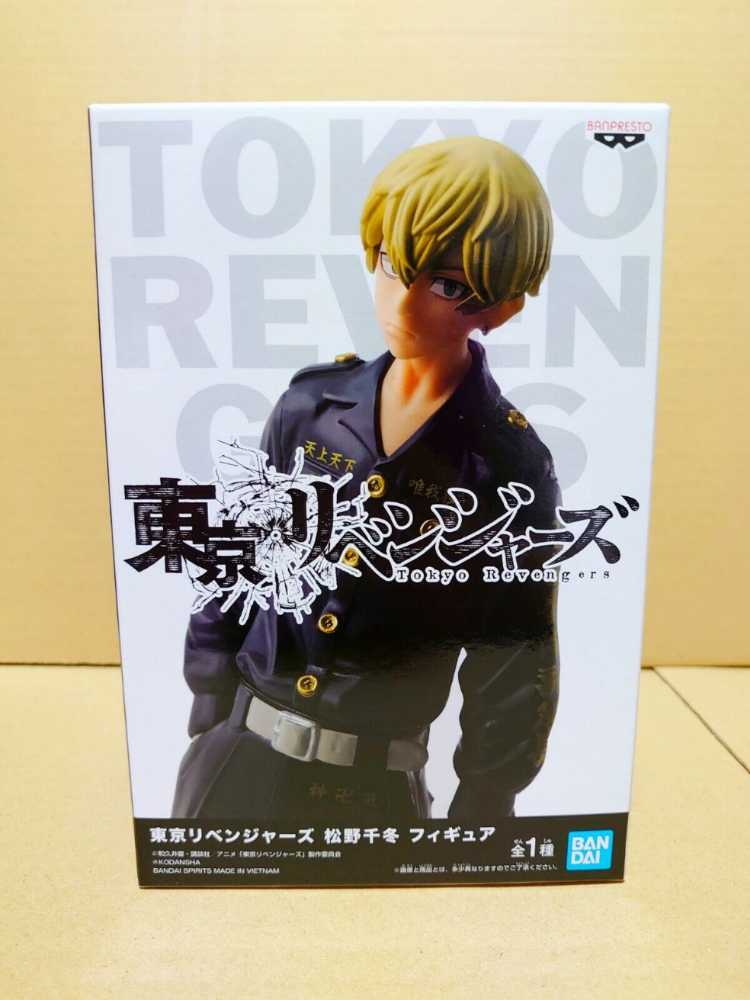 Chifuyu Matsuno - Banpresto (Tokyo Revengers) action figure collectible [Barcode 4983164179613] - Main Image 3