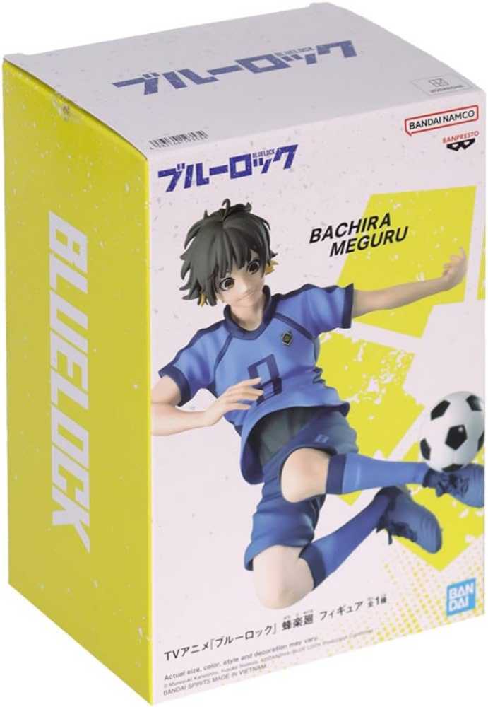 Meguru Bachira - Banpresto (Blue Lock) action figure collectible [Barcode 4983164193534] - Main Image 3