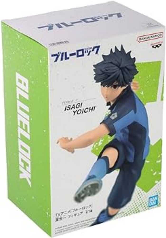 Yoichi Isagi - Banpresto (Blue Lock) action figure collectible [Barcode 4983164192391] - Main Image 3