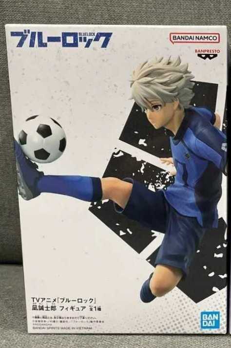 Seishirou Nagi - Banpresto (Blue Lock) action figure collectible [Barcode 4983164194425] - Main Image 3