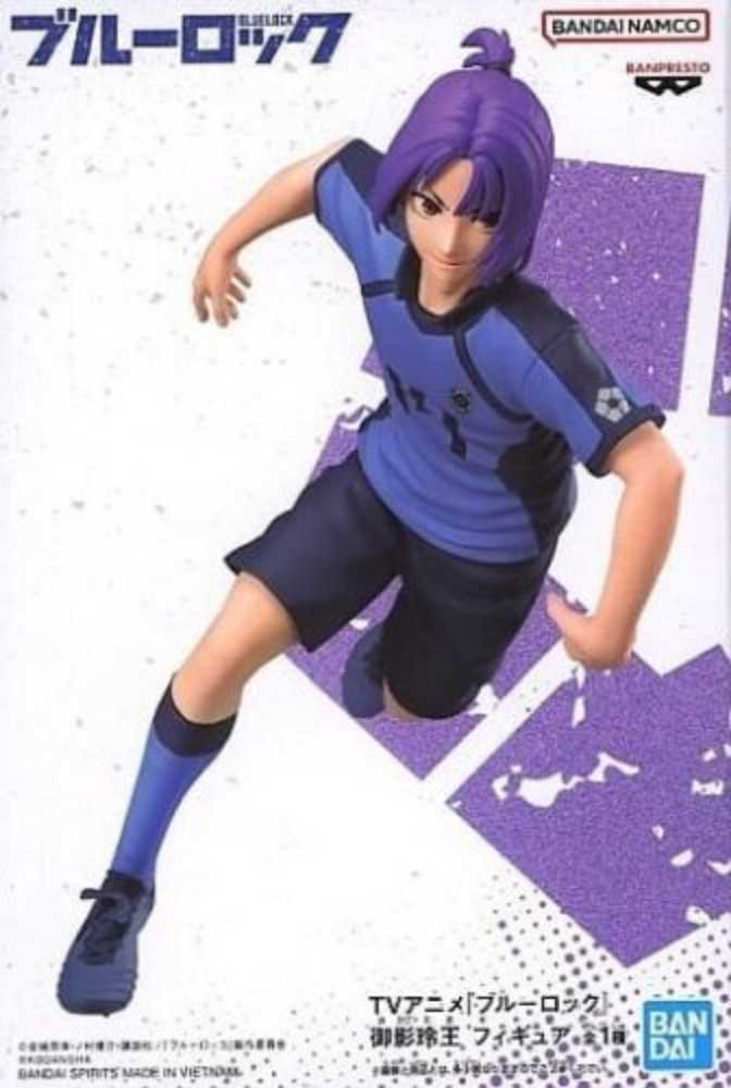 Reo Mikage - Banpresto (Blue Lock) action figure collectible [Barcode 4983164195590] - Main Image 3