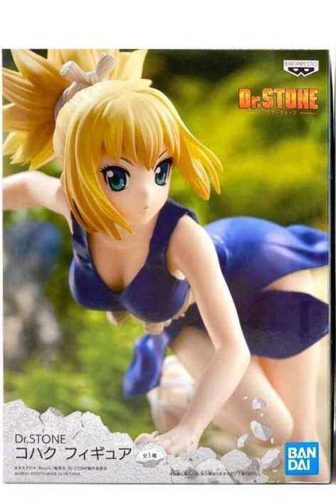 Kohaku - Banpresto (Dr Stone) action figure collectible [Barcode 4983164189155] - Main Image 3