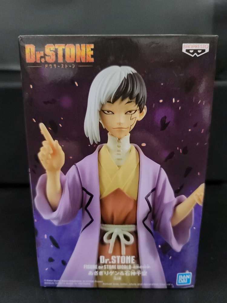 Gen Asagiri - Banpresto (Dr Stone) action figure collectible [Barcode 4983164171853] - Main Image 3