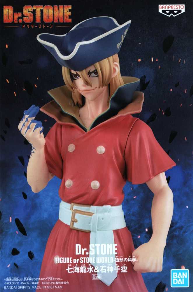 Ryusui Nanami - Banpresto (Dr Stone) action figure collectible [Barcode 4983164197877] - Main Image 3