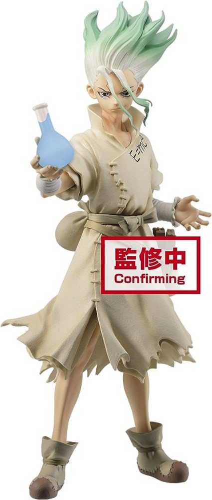 Senku Ishigami - Banpresto (Dr Stone) action figure collectible [Barcode 4983164188271] - Main Image 2