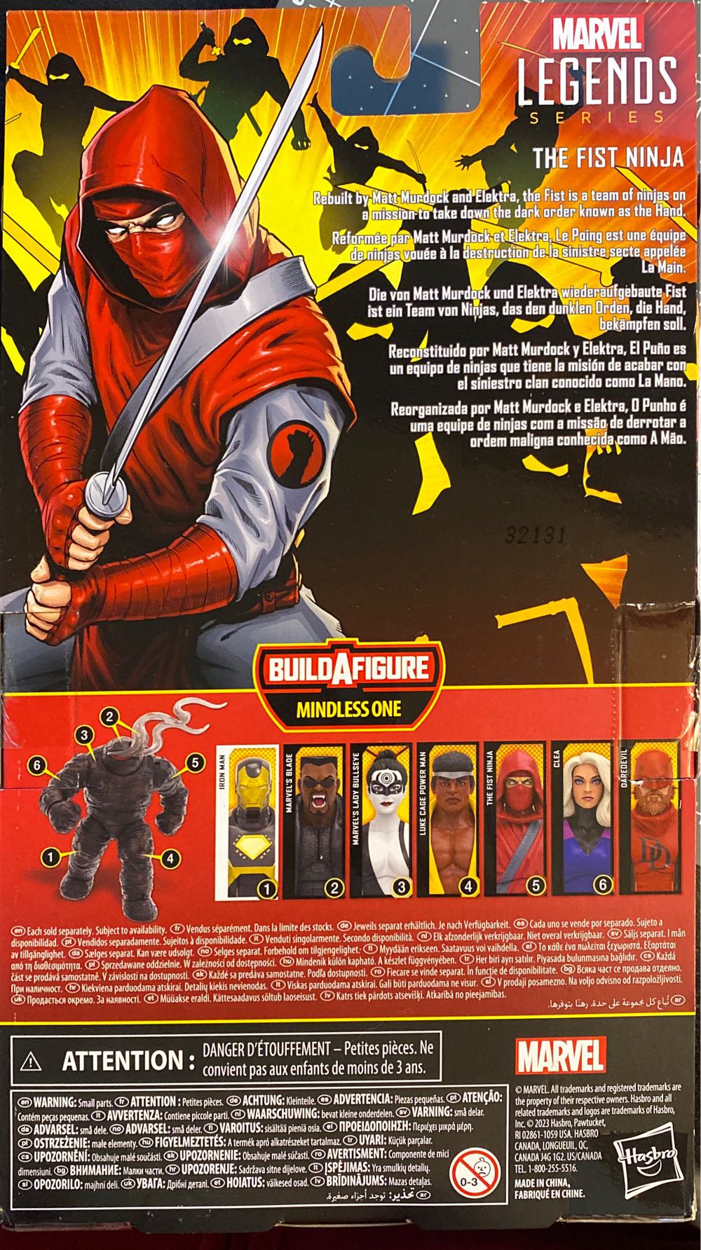 Fist Ninja - Hasbro (Marvel Legends - Mindless One) action figure collectible [Barcode 5010996166746] - Main Image 3