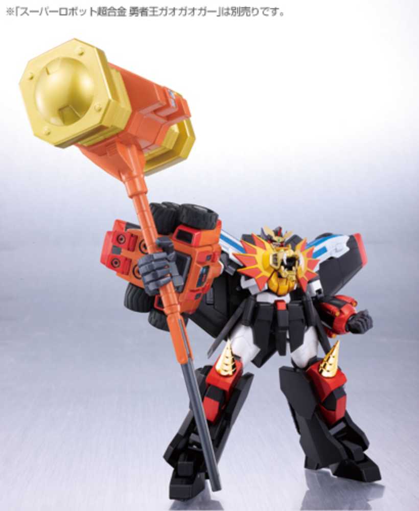 Bandai Super Robot Chogokin Gaogaigar Victory Key Set (Loose & Incomplete)  action figure collectible - Main Image 3