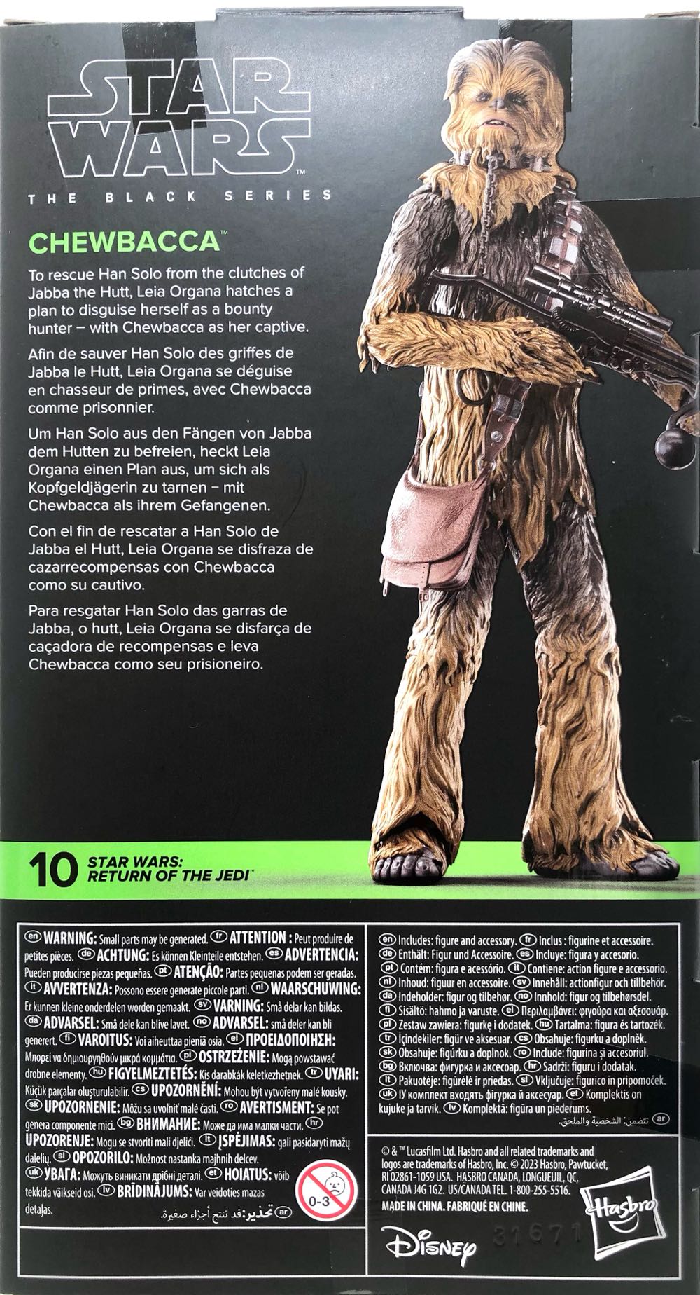 Chewbacca (ROTJ) - Hasbro (Star Wars Black 6”) (Star Wars) action figure collectible - Main Image 2