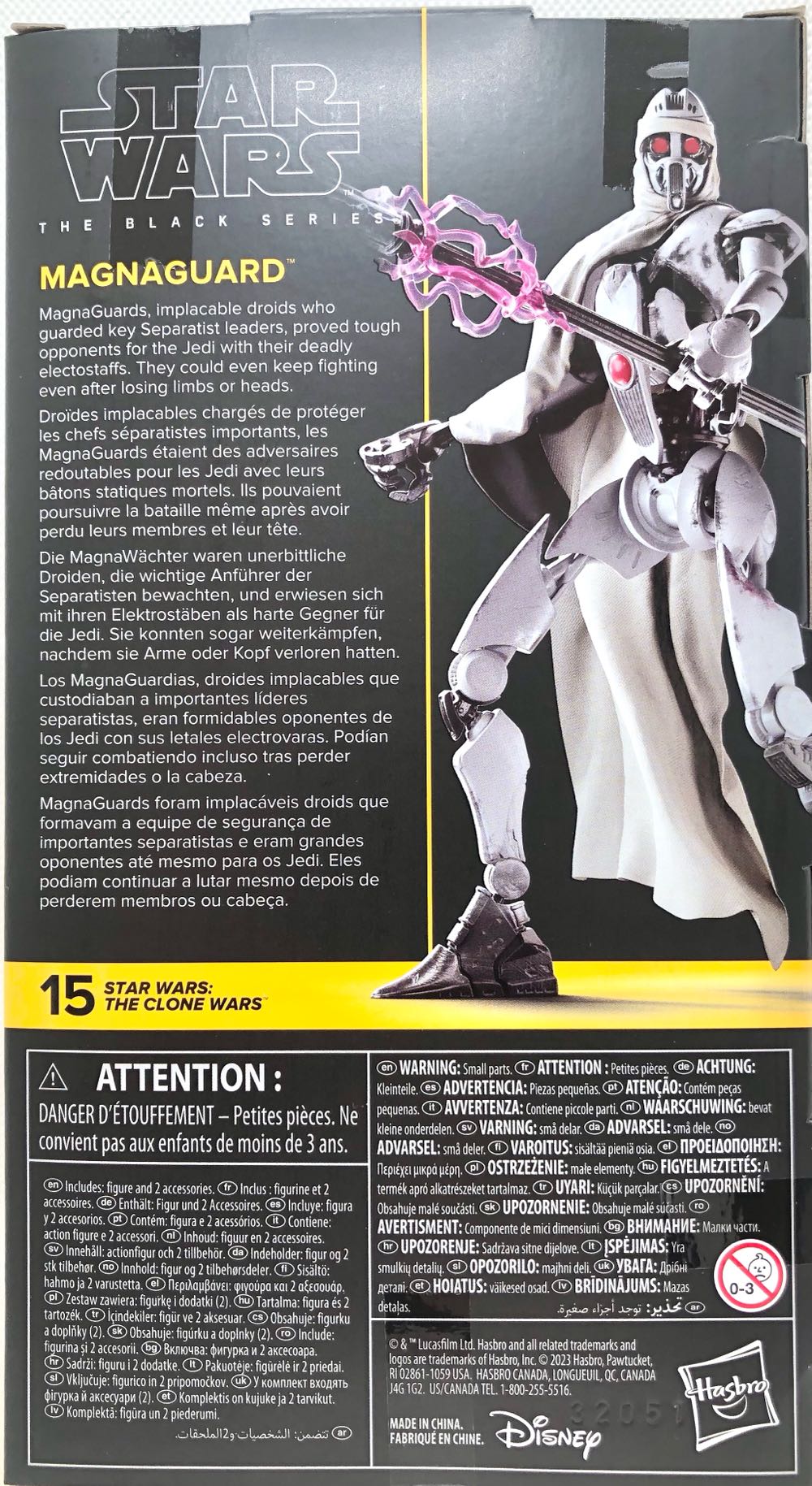 Magnaguard (The Clone Wars) - Hasbro (Star Wars Black 6”) (Star Wars) action figure collectible - Main Image 2