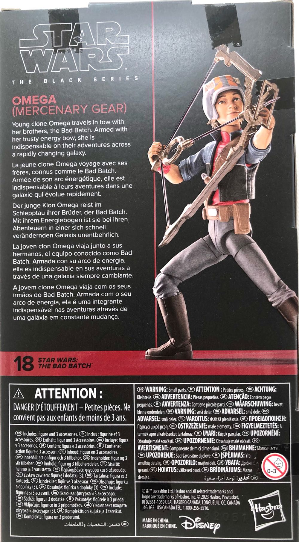 Omega (Mercenary Gear) - Hasbro (Star Wars Black 6”) (Star Wars) action figure collectible - Main Image 2