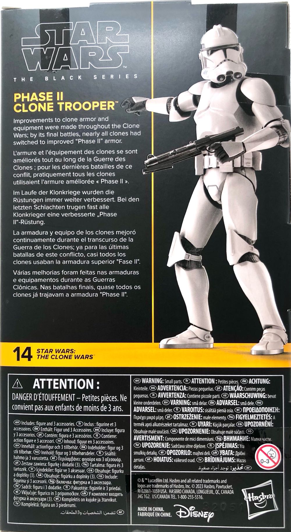 Clone Trooper Phase II (The Clone Wars) - Hasbro (Star Wars Black 6”) (Star Wars) action figure collectible - Main Image 2