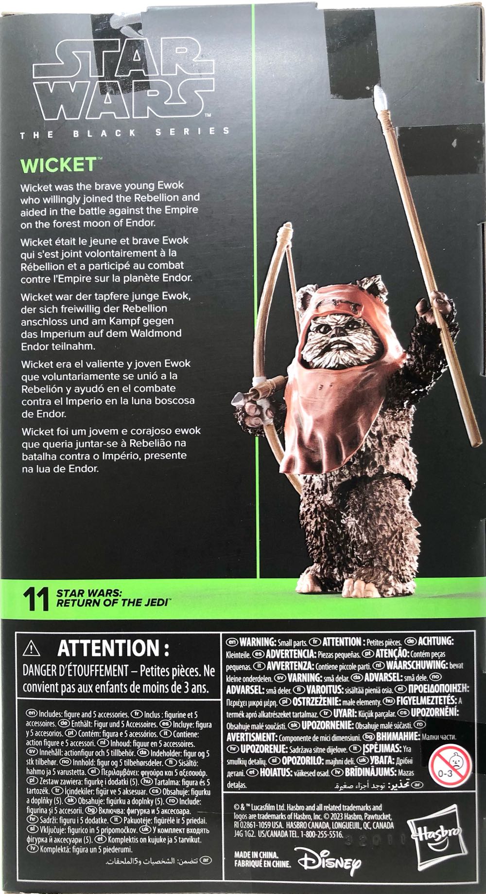 Wicket (ROTJ) - Hasbro (Star Wars Black 6”) (Star Wars) action figure collectible - Main Image 2