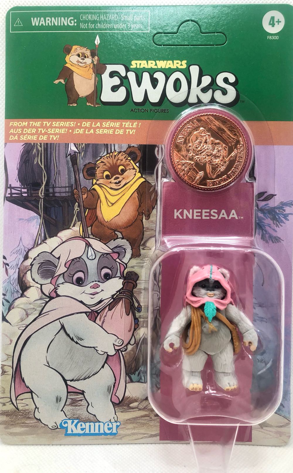 Wicket W. Warrick - Hasbro (Endor) action figure collectible - Main Image 3