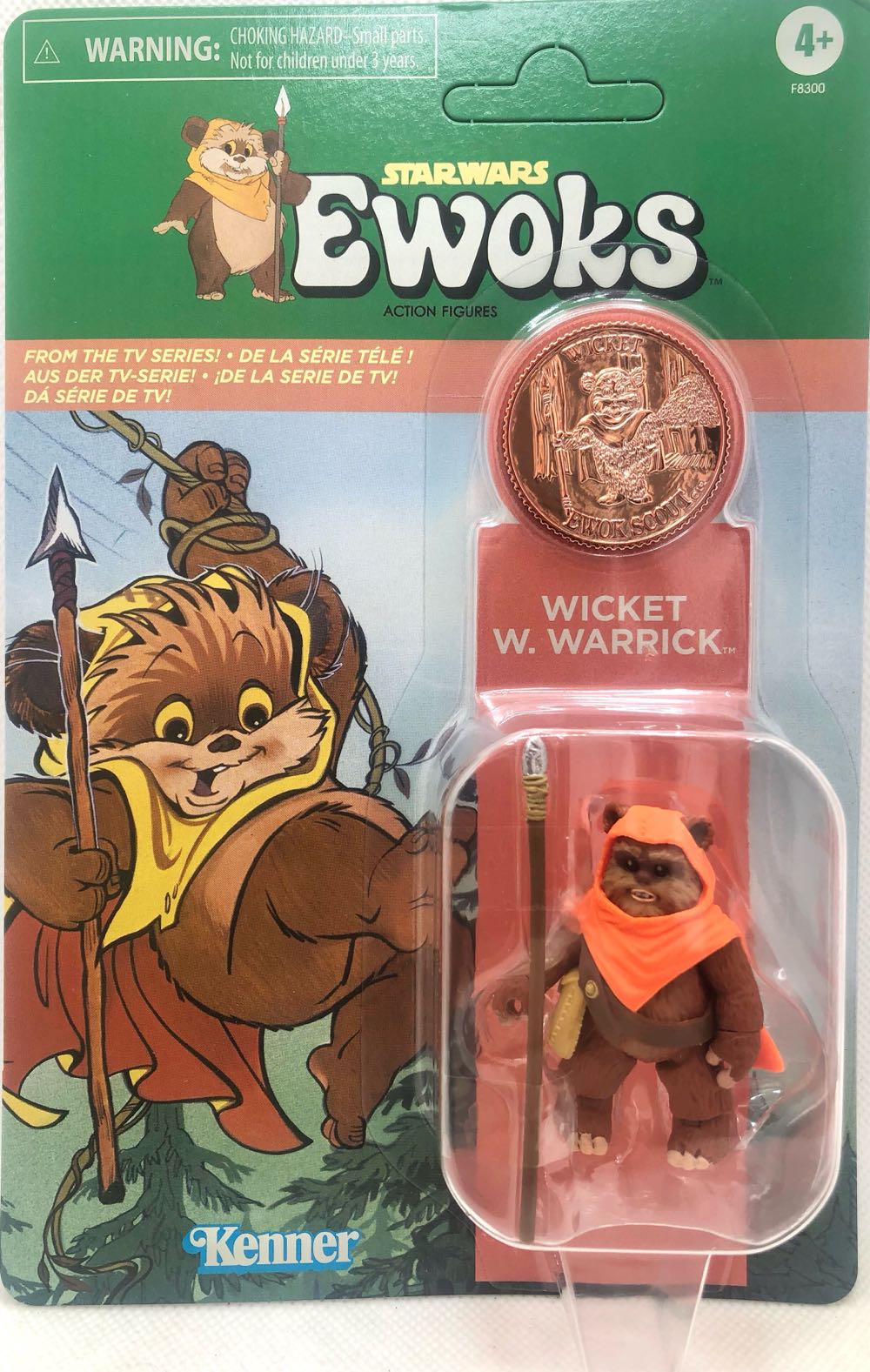 Wicket W. Warrick - Hasbro (Endor) action figure collectible - Main Image 4
