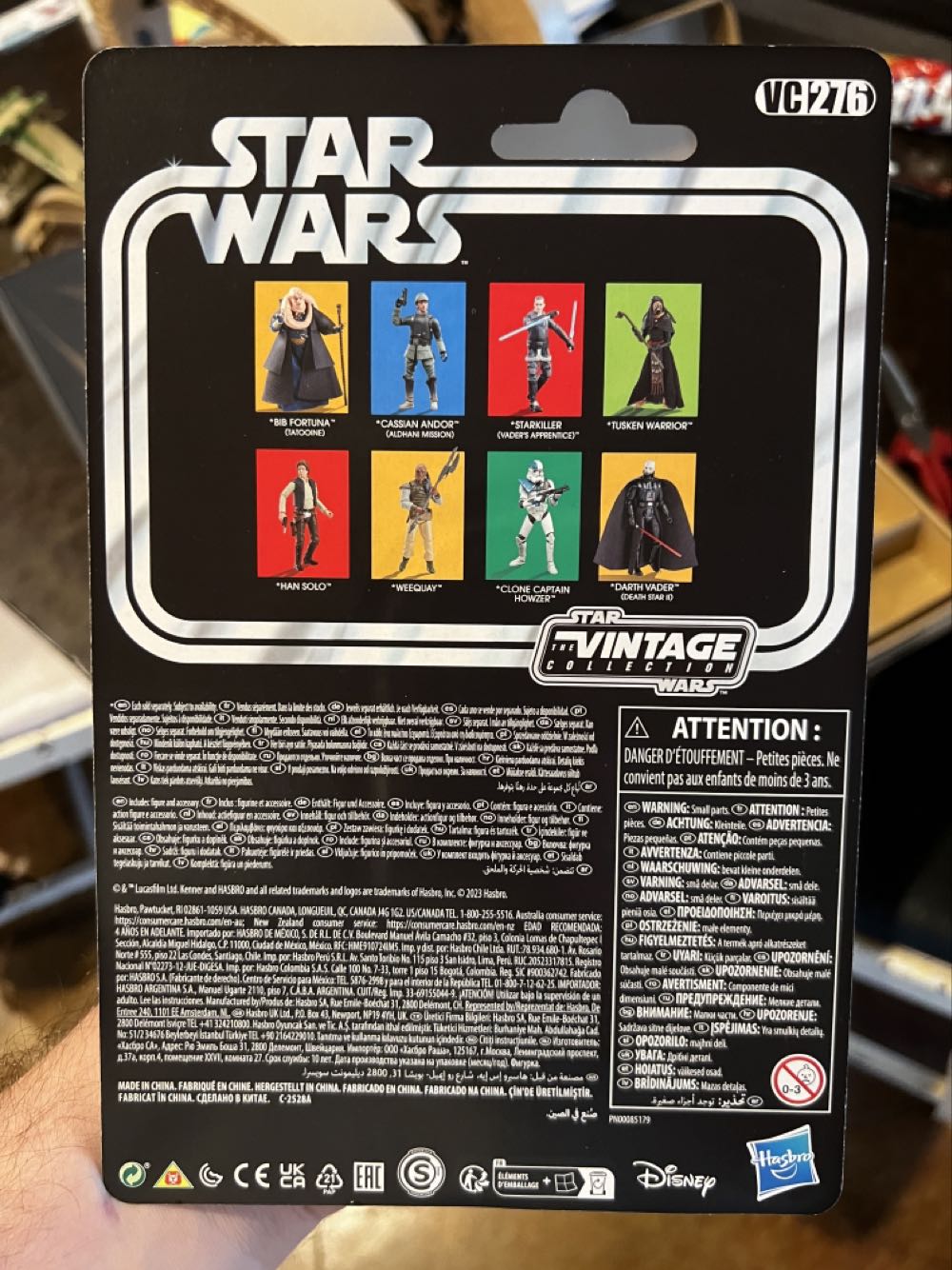 VC276 - Bib Fortuna  action figure collectible - Main Image 2