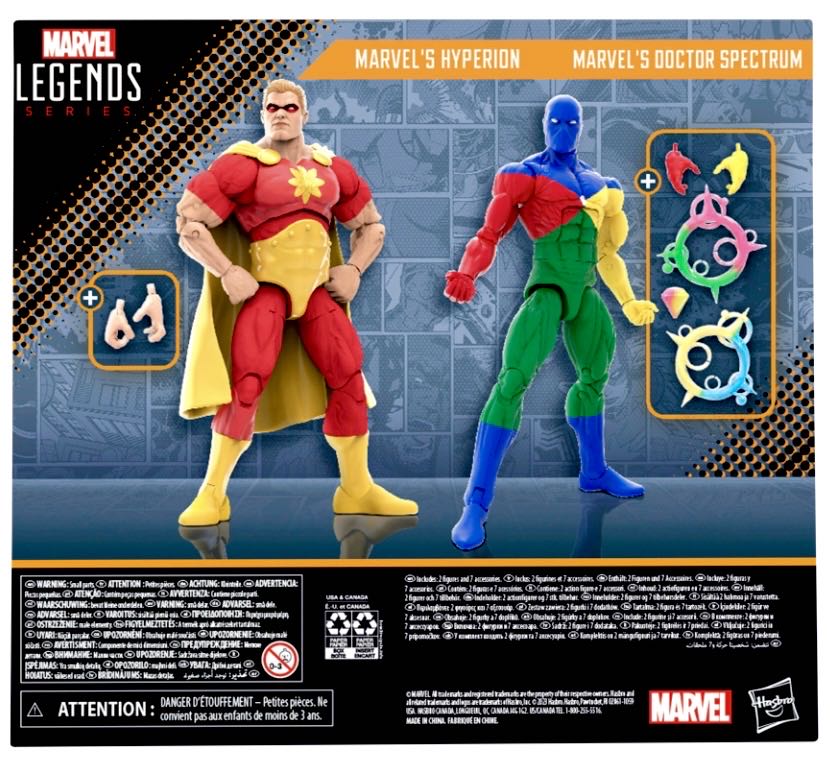 Loose Marvel - Squadron Supreme - Hyperion  - Hasbro (Marvel Legends Deluxe Series) action figure collectible - Main Image 2