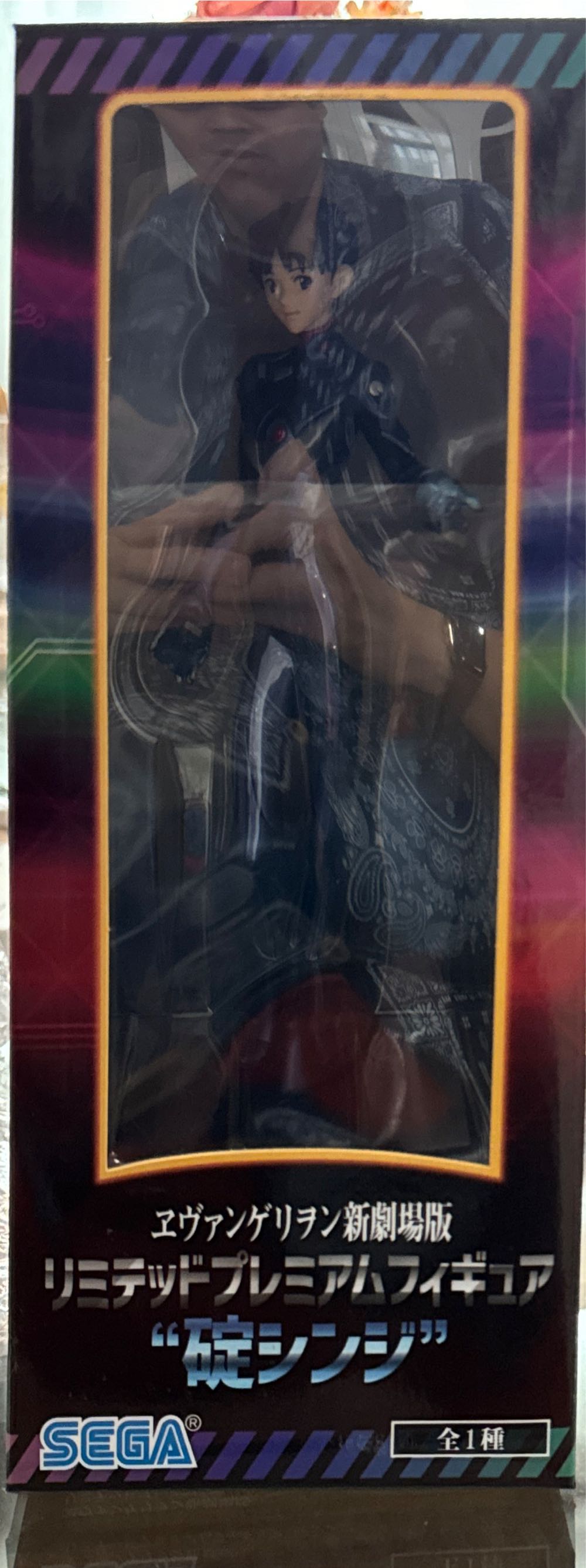 DC Collector Edition - Firestorm (Crisis)