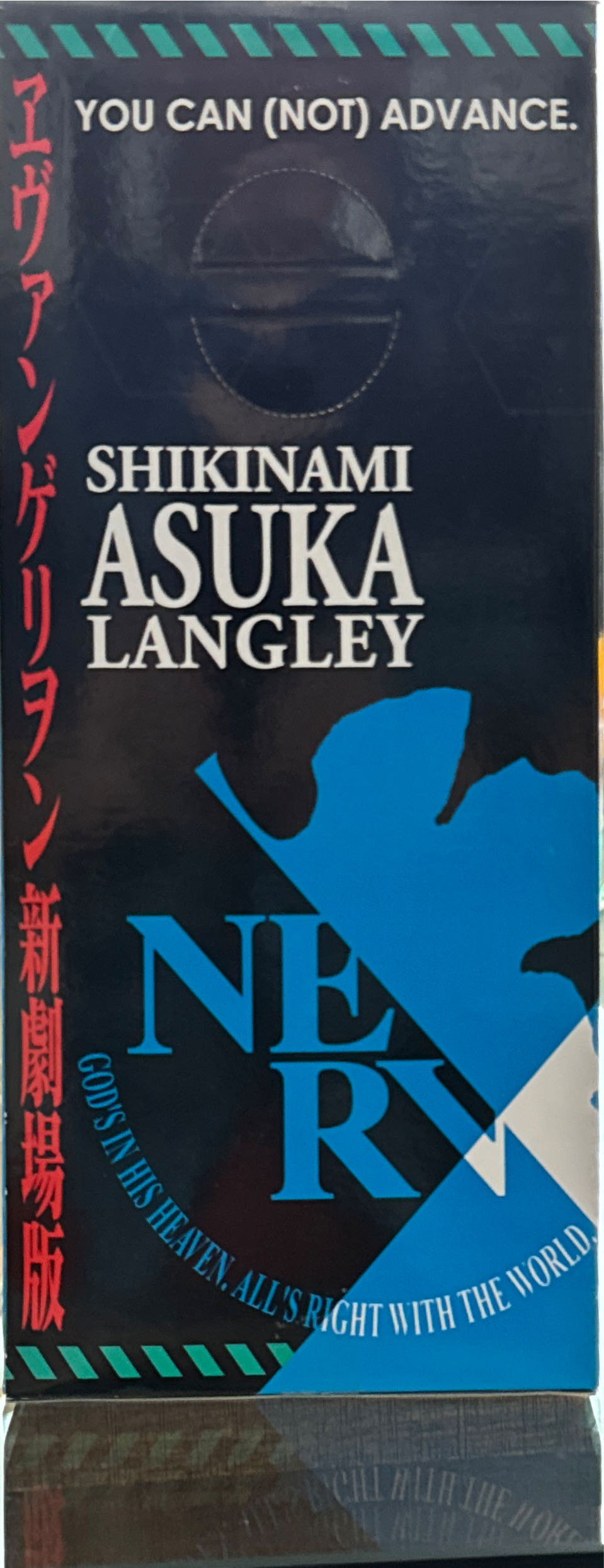 Evangelion : New Theatrical Edition Premium Figure Vol.2 - Sega action figure collectible - Main Image 3