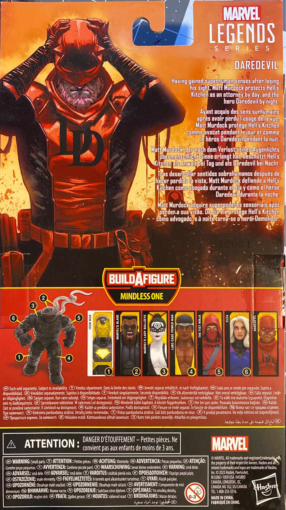 Daredevil (King Daredevil) - Hasbro (Marvel Knights: Mindless One BAF) action figure collectible [Barcode 5010996166708] - Main Image 3