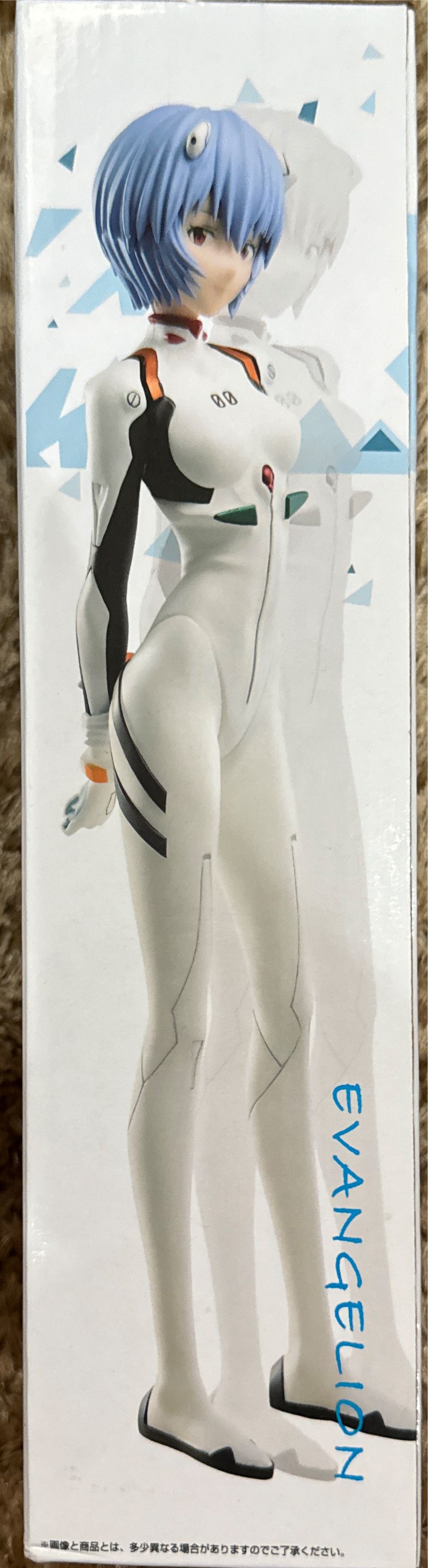 Ichiban Kuji Shin Evangelion Movie Version Unit 01 Awakening Prize C : Rei Ayanami - Bandai Japan action figure collectible [Barcode 4573102597656] - Main Image 2