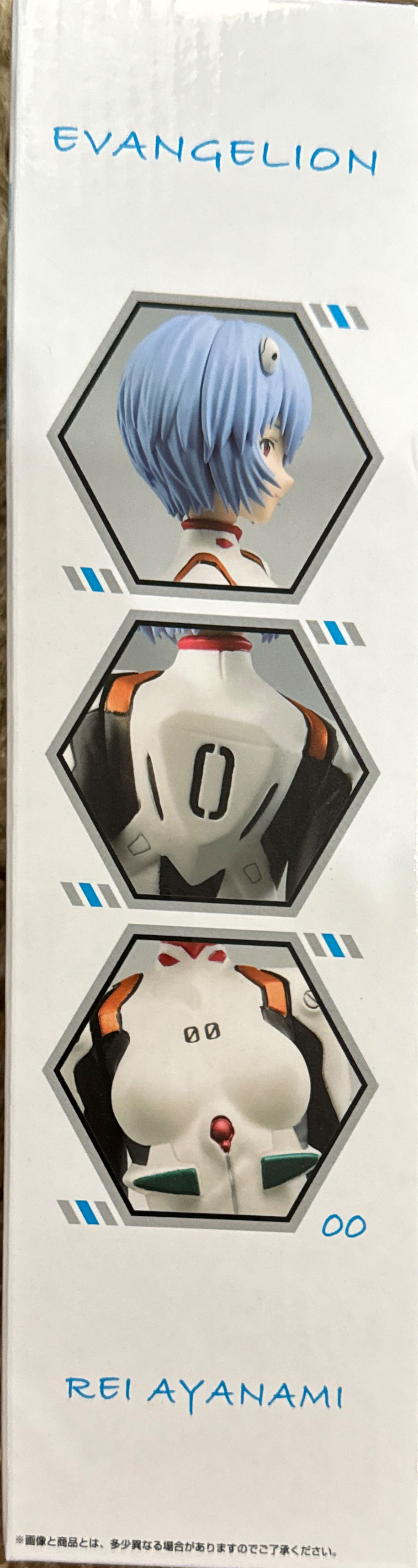 Ichiban Kuji Shin Evangelion Movie Version Unit 01 Awakening Prize C : Rei Ayanami - Bandai Japan action figure collectible [Barcode 4573102597656] - Main Image 3