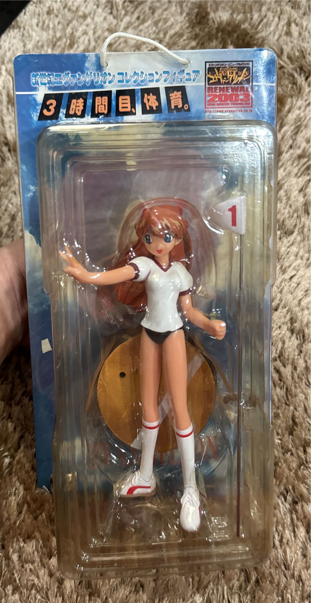 Horror Dexter Morgan 8-inch Action Figure