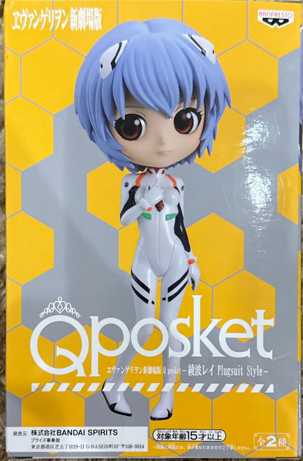 Ultimate Soldier German Army Infantry Set Series 6 1 32 Scale Mib 21st Century 1:32 Wwii ”series 1” 1