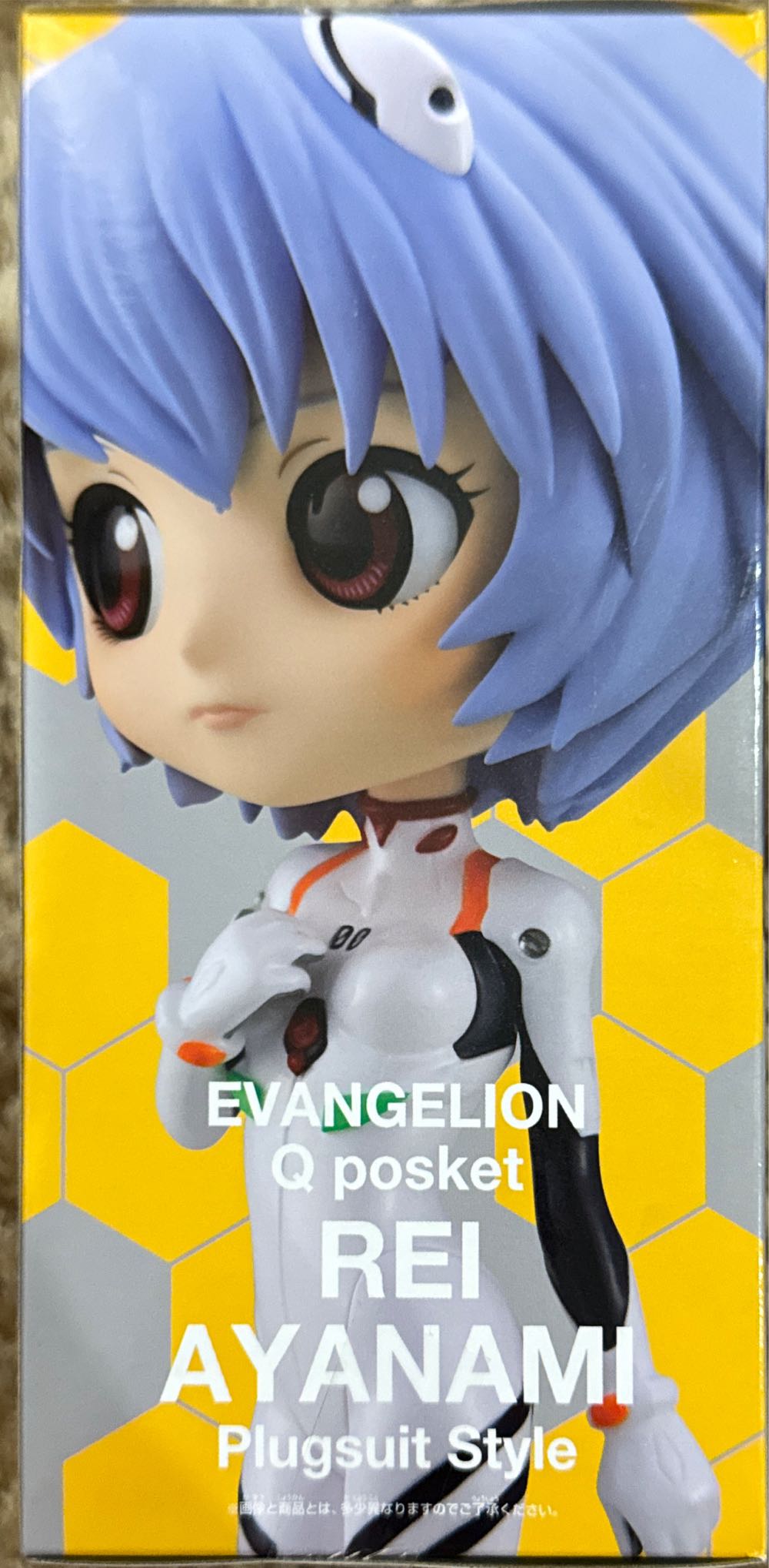 Evangelion Q Pocket Rei Ayanami Plugsuit Style Type B - Bandai Japan action figure collectible - Main Image 3