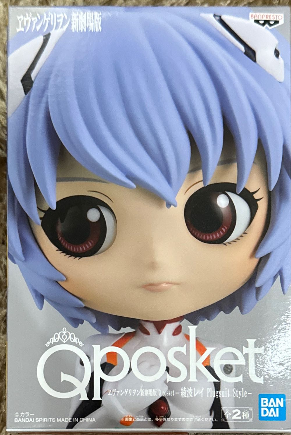 Evangelion Q Pocket Rei Ayanami Plugsuit Style Type B - Bandai Japan action figure collectible - Main Image 4