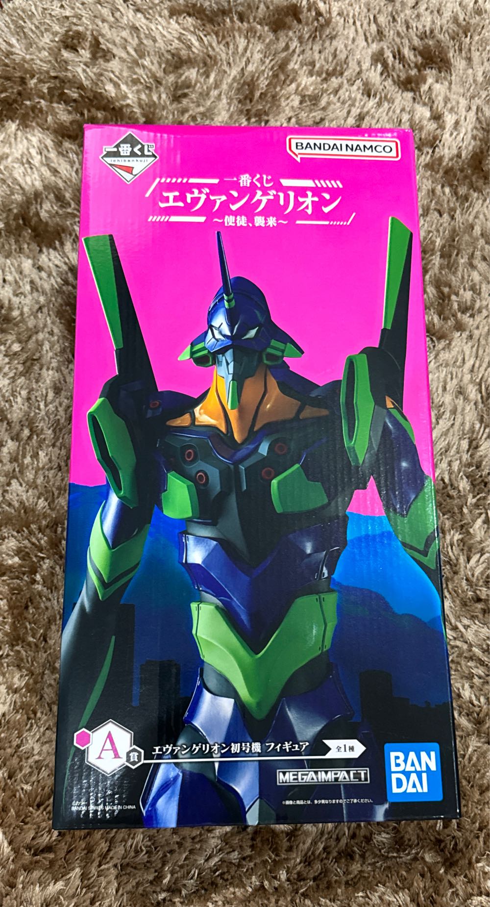 The Crow: Eric Draven On Tombstone #1430