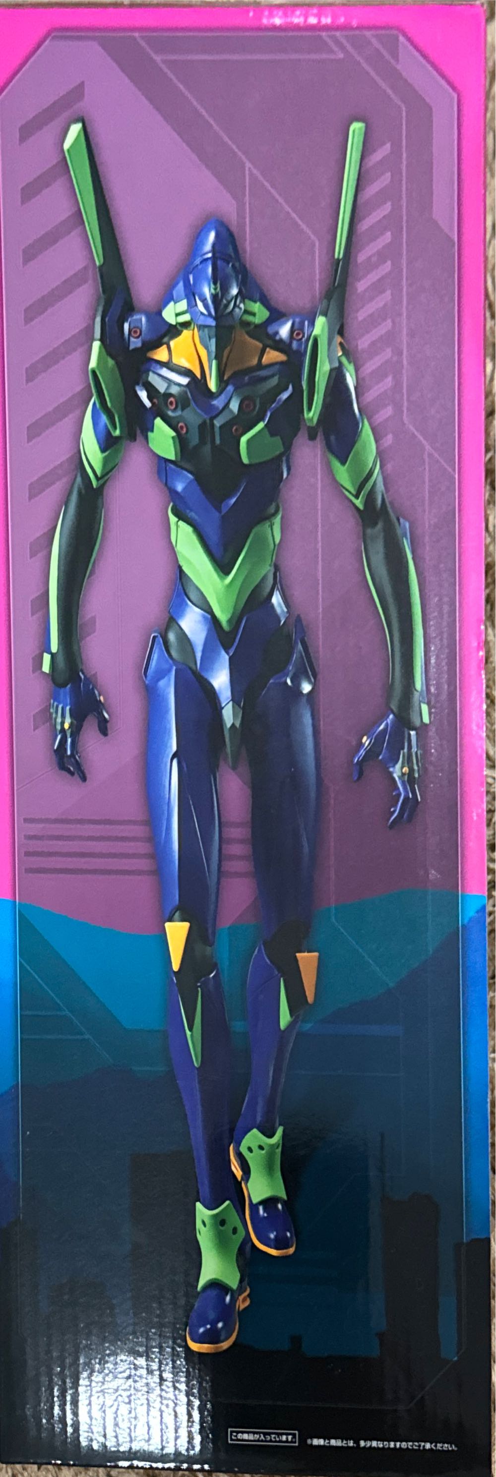 Ichiban Kuji Evangelion Apostle Attack Prize A : First Machine G - Bandai Japan action figure collectible - Main Image 2