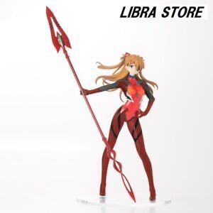 Jujutsu Kaisen Ochatomo Series 2-inch Megumi Fushiguro