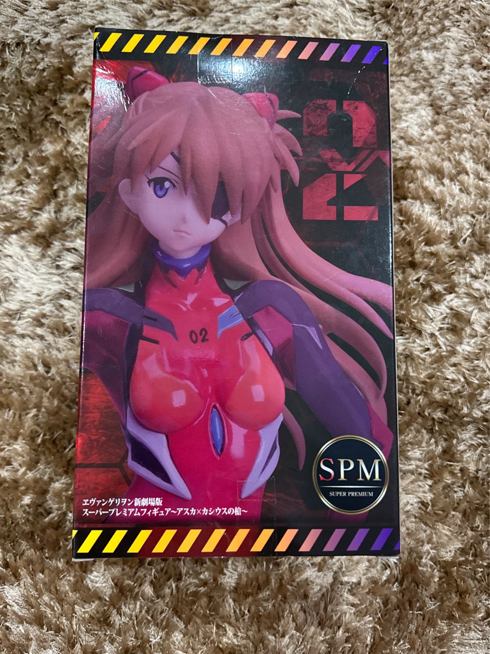 Asuka Spear Of Cassius Evangelion Spm Super Premium Sega - Sega action figure collectible [Barcode 4580779517757] - Main Image 4