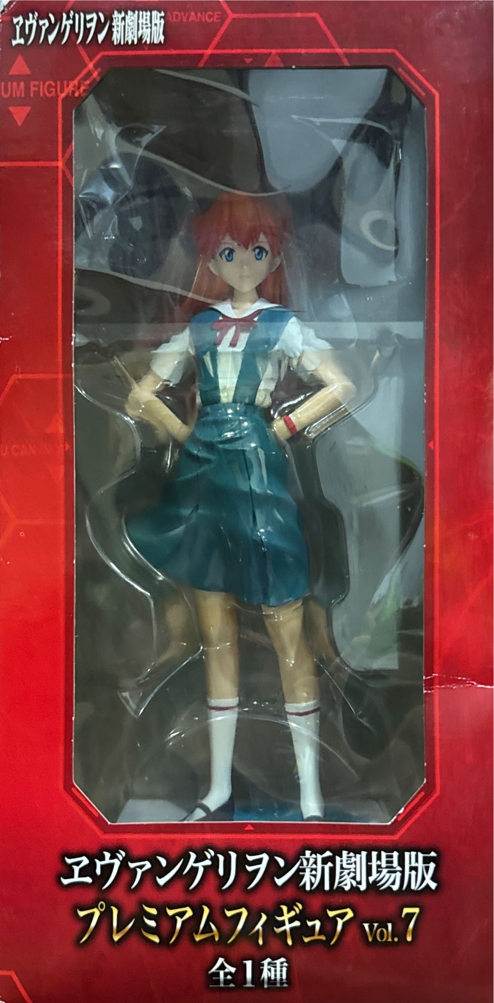 Ghostbusters Paranormal Plushies Muncher Stuffed Ghost Cuddly Soft Toy For Kids Ages 4 And Up Huggable Naptime Snuggle Time Plush