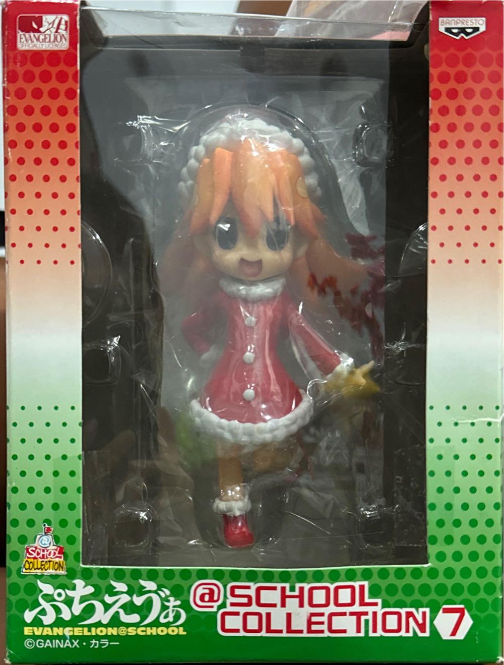 Superman (Power Slingers)