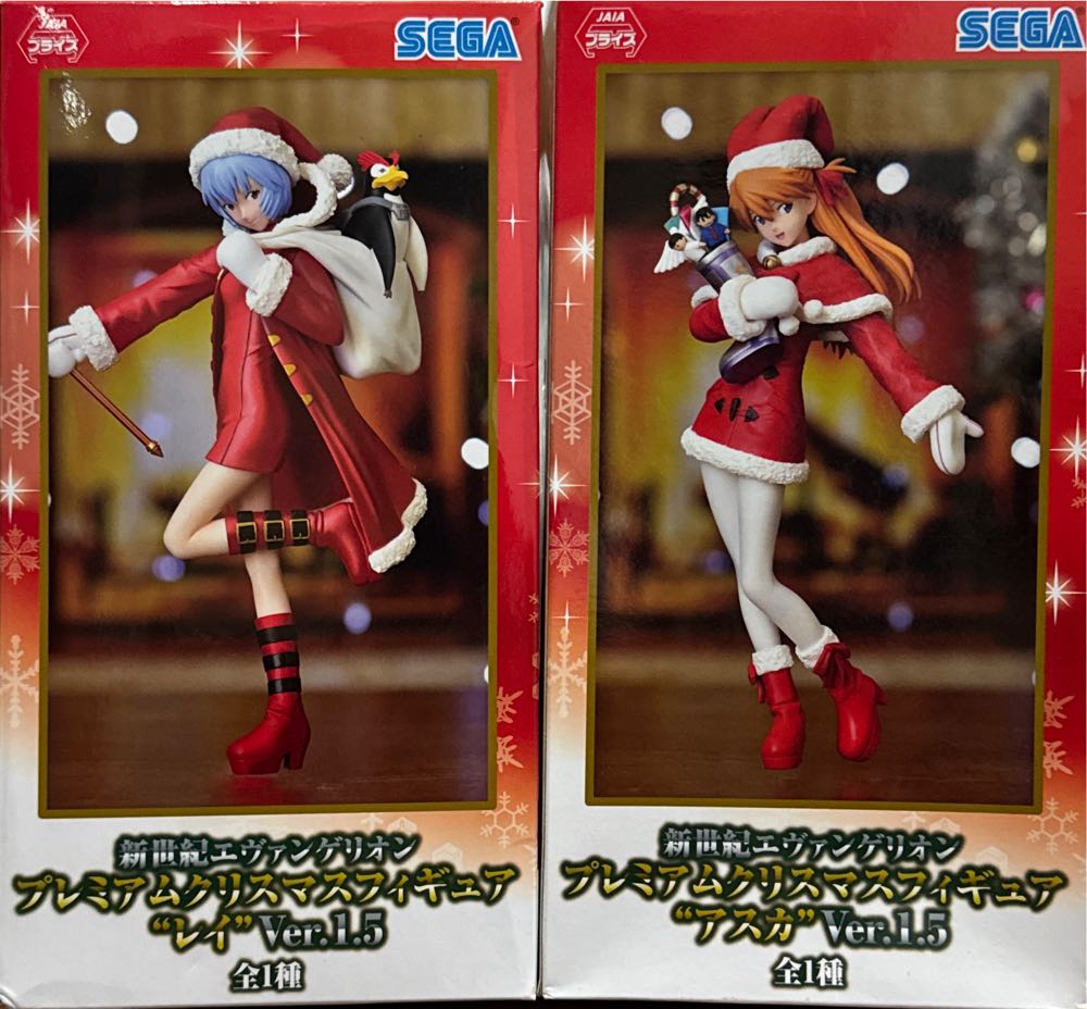 Transformers X: Dilophocon & JP12 2-Pack