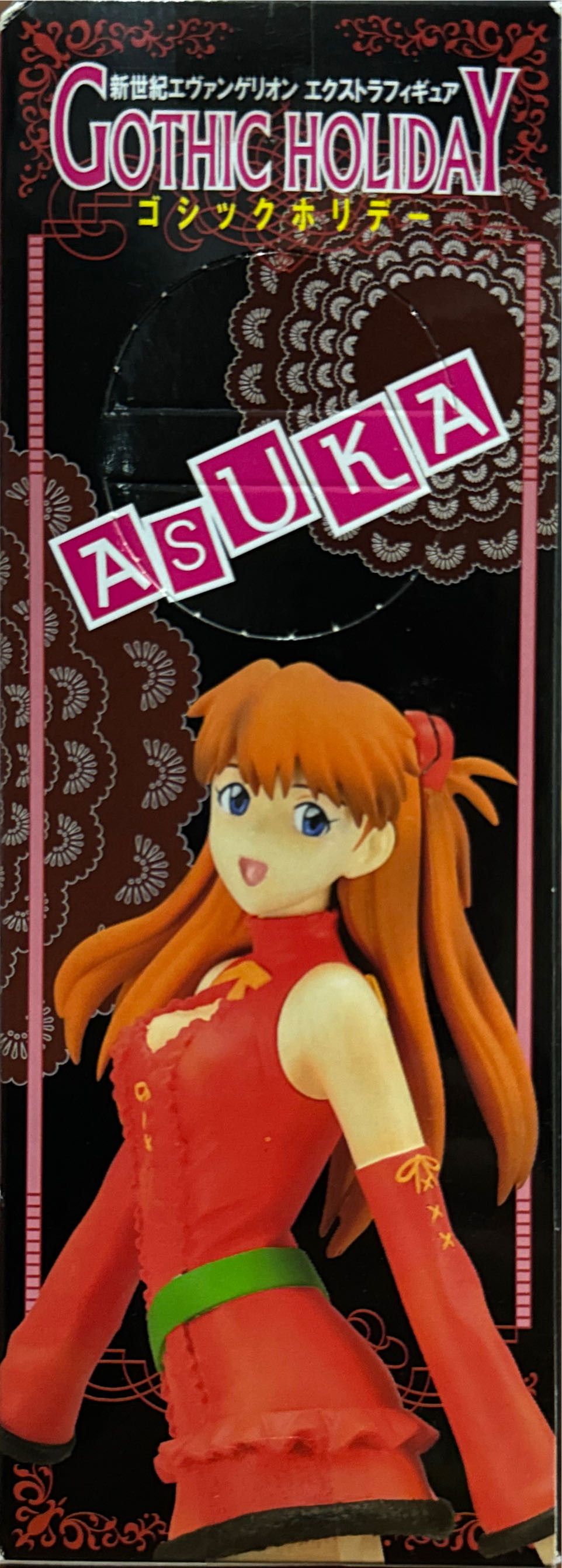 Evangelion Gothic Holiday : Asuka - Sega action figure collectible - Main Image 2