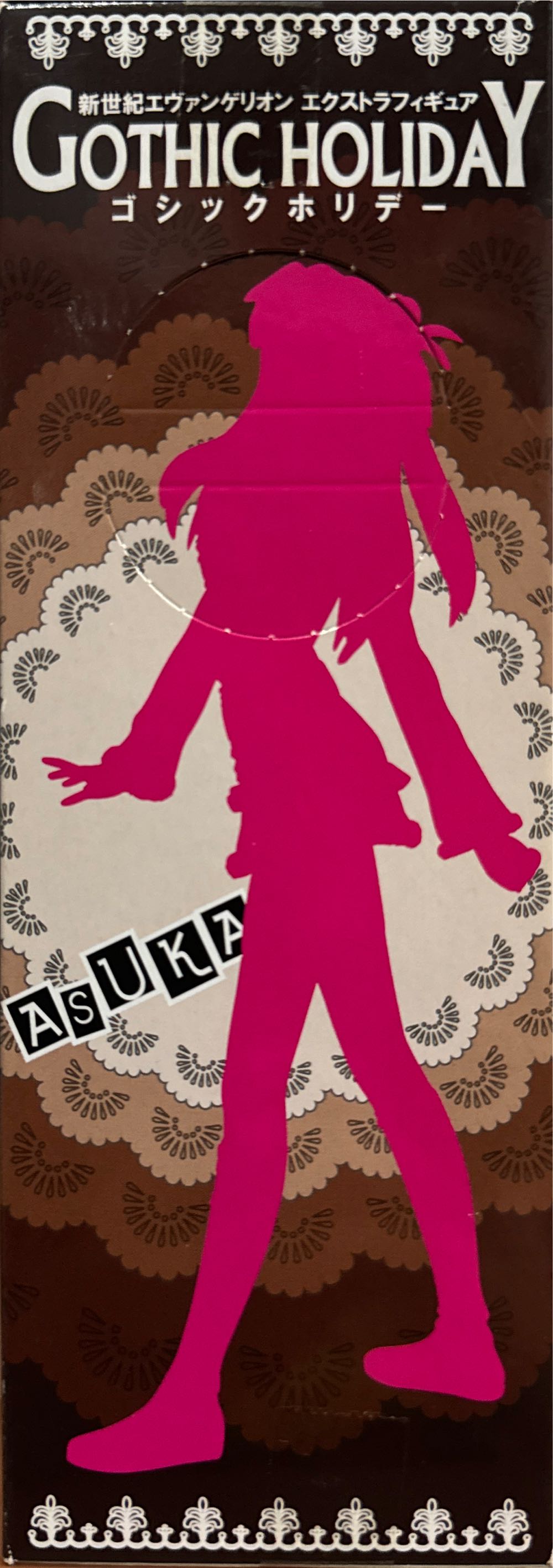 Evangelion Gothic Holiday : Asuka - Sega action figure collectible - Main Image 4