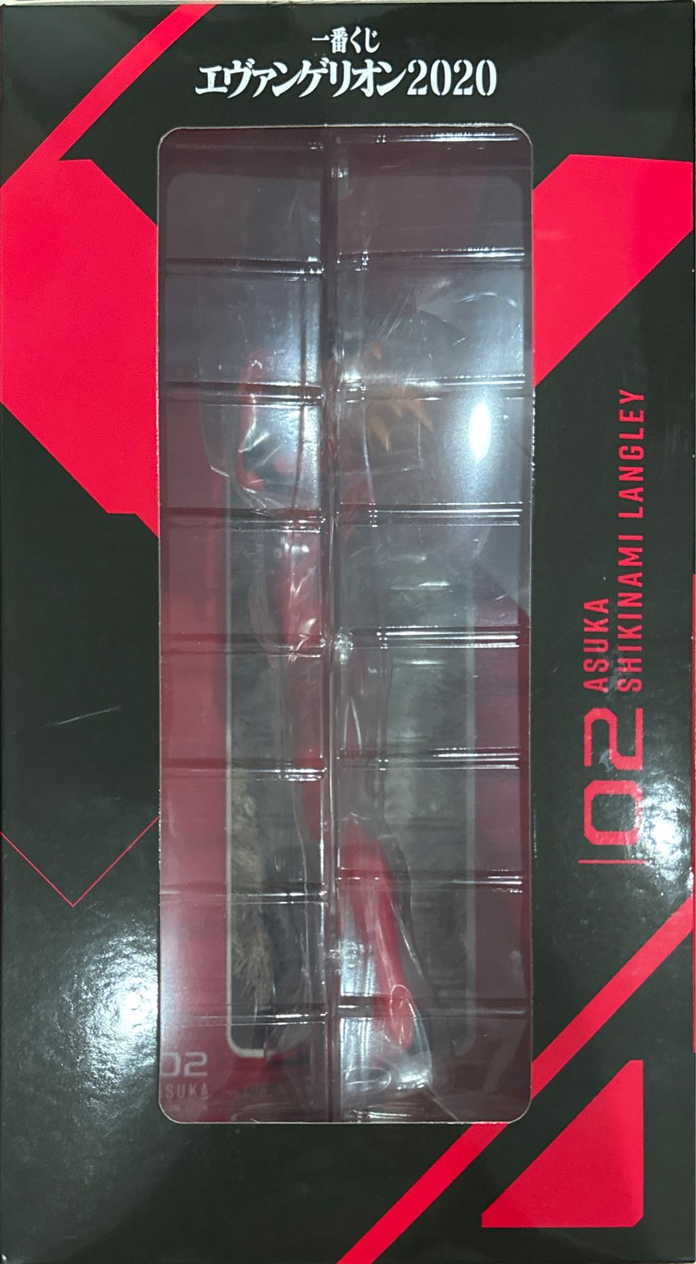 Ichiban Kuji Evangelion 2020 Prize A : Shikinami Asuka Langley Q - Ichiban Kuji action figure collectible - Main Image 2
