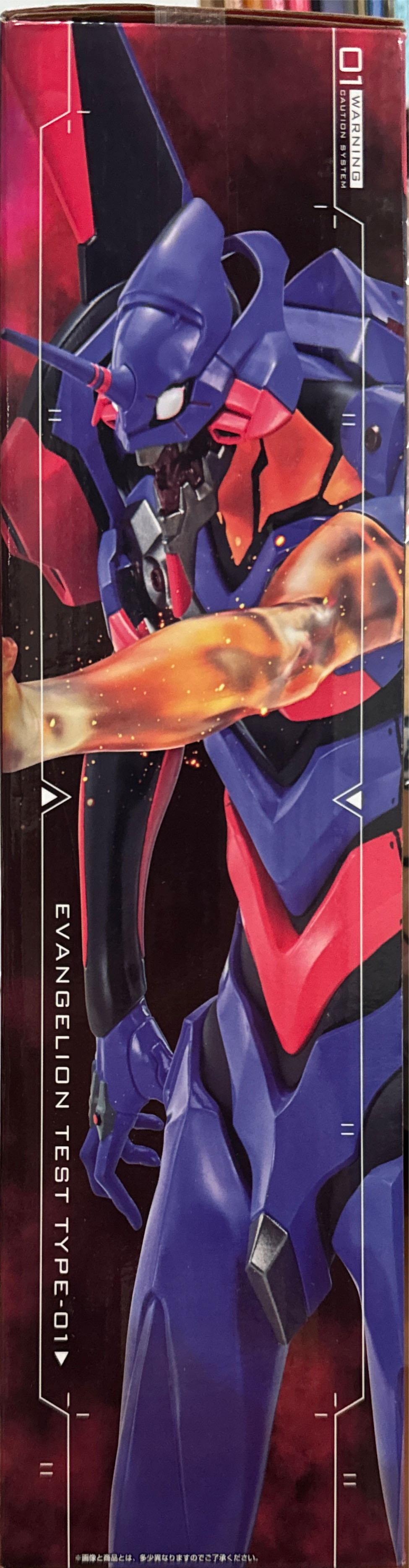 Ichiban Kuji Evangelion Eva Pilot Last One Prize Eva 01 - Bandai Japan action figure collectible - Main Image 2