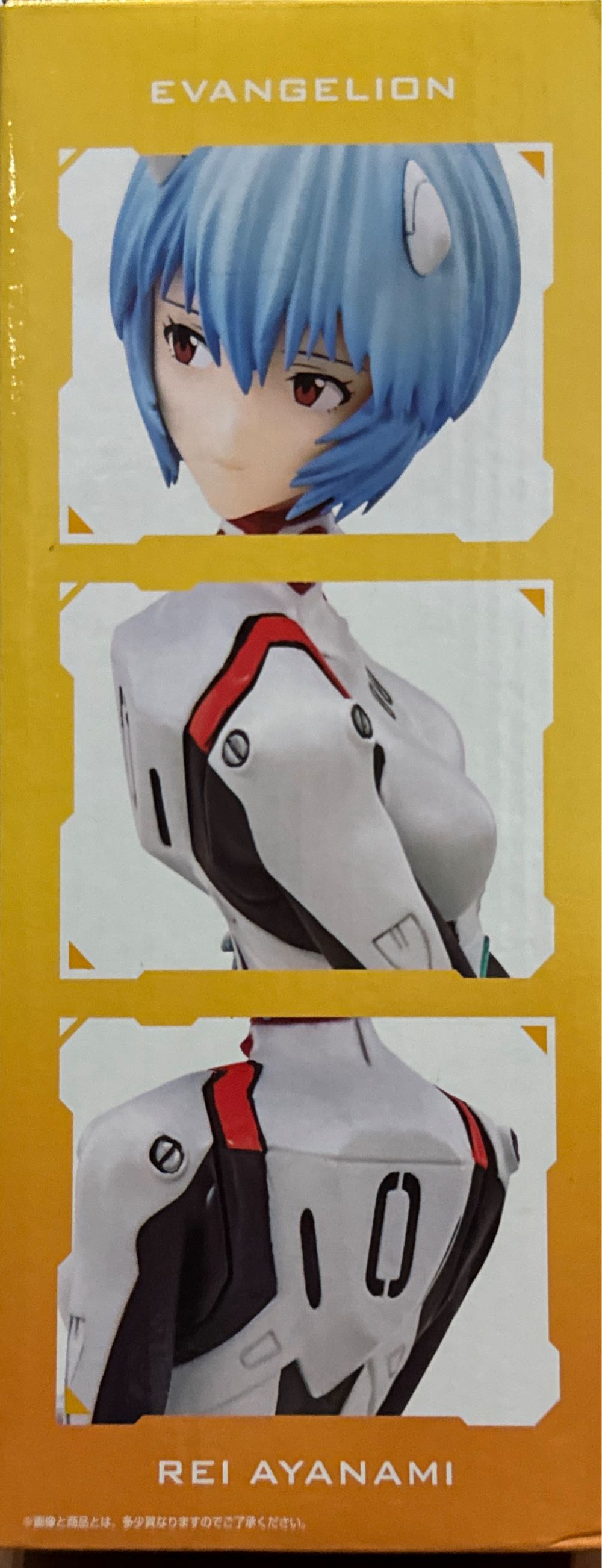 Ichiban Kuji Evangelion Eva Pilot Prize B : Rei Ayanami - Bandai Japan action figure collectible - Main Image 4