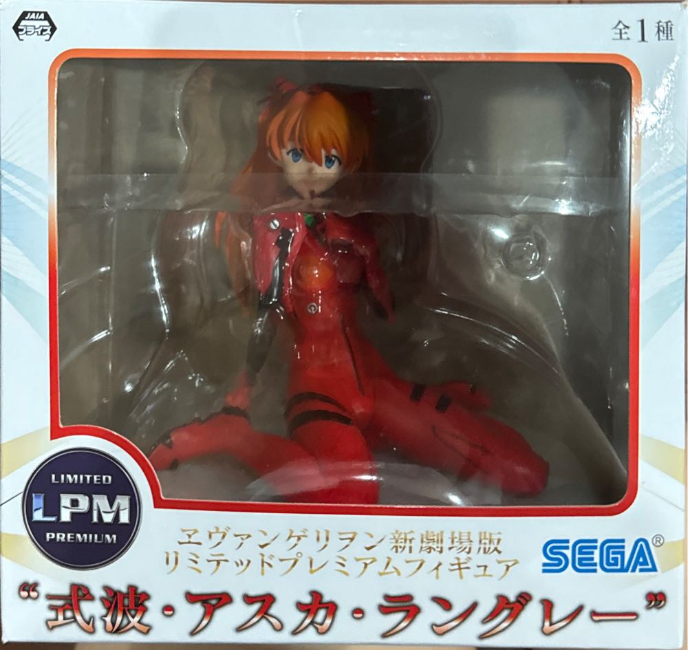 Aaron Cooperstown Starting Lineup Cooperstown Hank Aaron Starting Collection Braves Sealed New 1995 Kenner