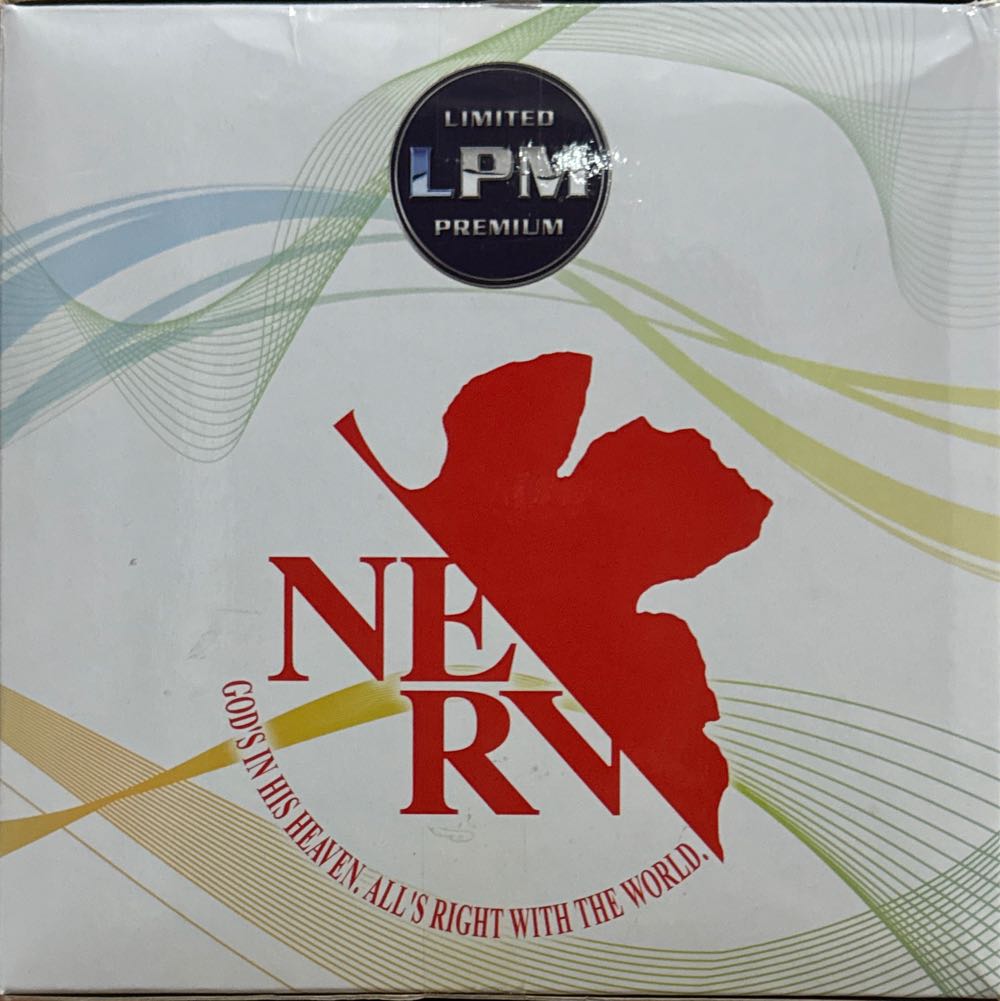 Evangelion : New Theatrical Edition Limited Premium Figure : Asuka Langley - Sega action figure collectible - Main Image 2