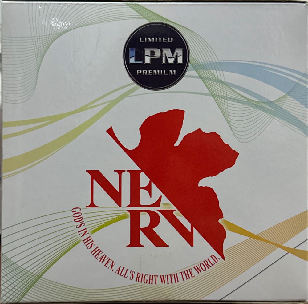 Evangelion : New Theatrical Edition Limited Premium Figure : Asuka Langley - Sega action figure collectible - Main Image 4