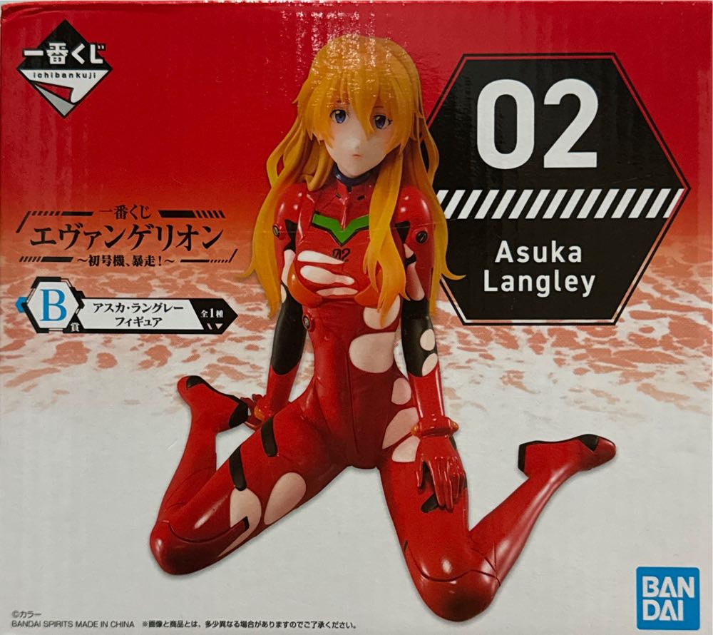 Ichiban Kuji Evangelion Unit01 Runaway Prize B : Asuka - Bandai Japan action figure collectible - Main Image 1